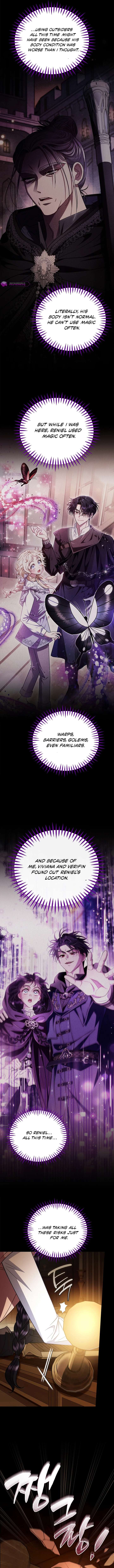 I Will Become the Villain’s Poison Detector Chapter 93 - Page 10