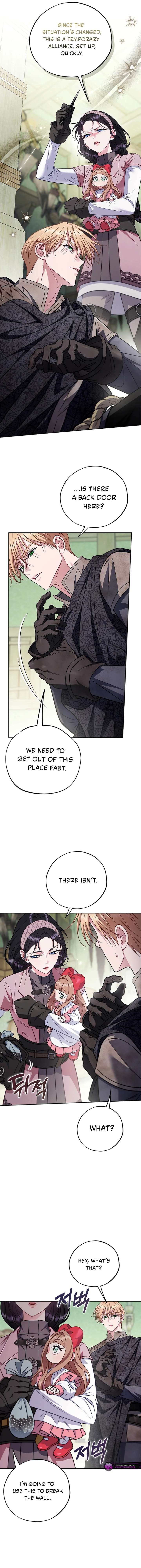 I Will Become the Villain’s Poison Detector Chapter 96 - Page 12