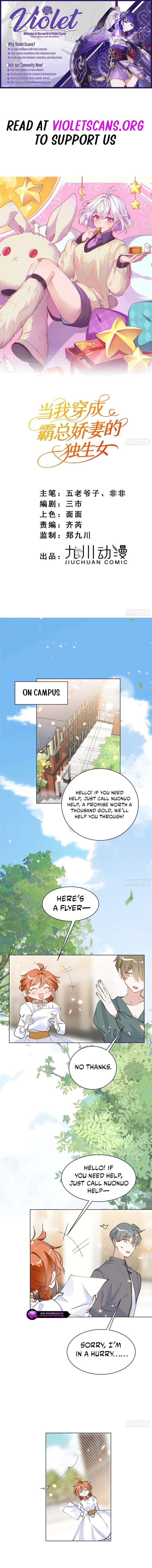 When I Transmigrated as the Overbearing CEO’s Wife’s Only Daughter Chapter 23 - Page 1