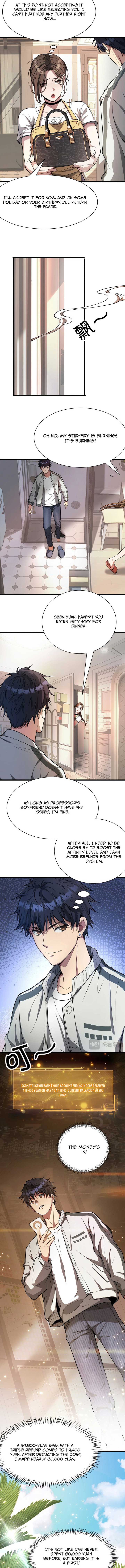 After Becoming Financially Free, They Offered Their Loyalty Chapter 1 - Page 12