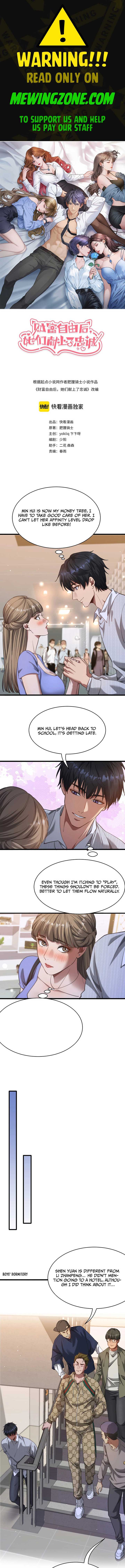 After Becoming Financially Free, They Offered Their Loyalty Chapter 3 - Page 1