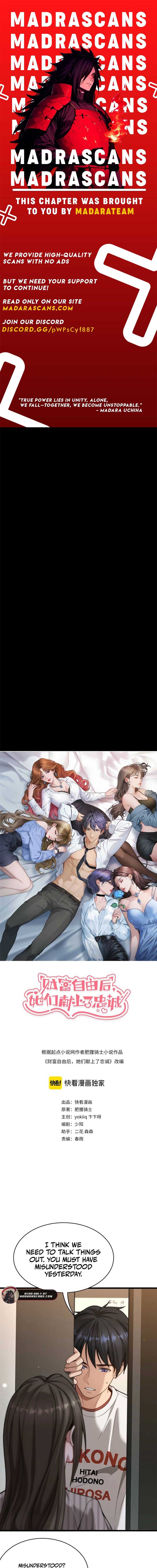 After Becoming Financially Free, They Offered Their Loyalty Chapter 38 - Page 1