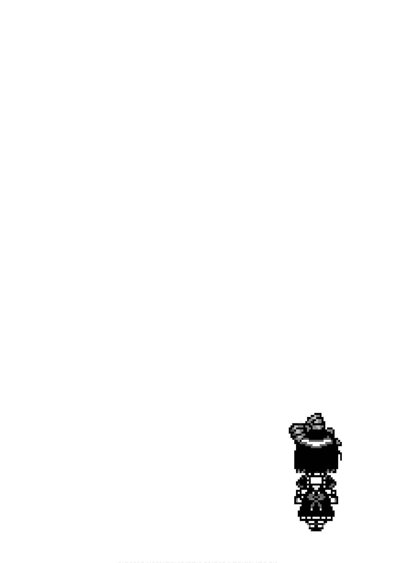 When I Reincarnated, I was a Mid-boss Who Died Early in the Game ―Survive by Becoming a Household Member with Heroine― Chapter 10 - Page 69