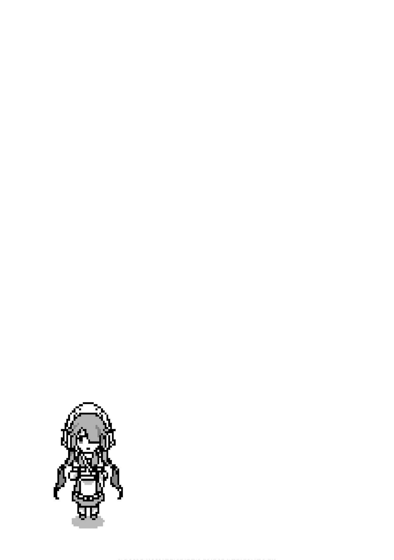 When I Reincarnated, I was a Mid-boss Who Died Early in the Game ―Survive by Becoming a Household Member with Heroine― Chapter 12 - Page 64