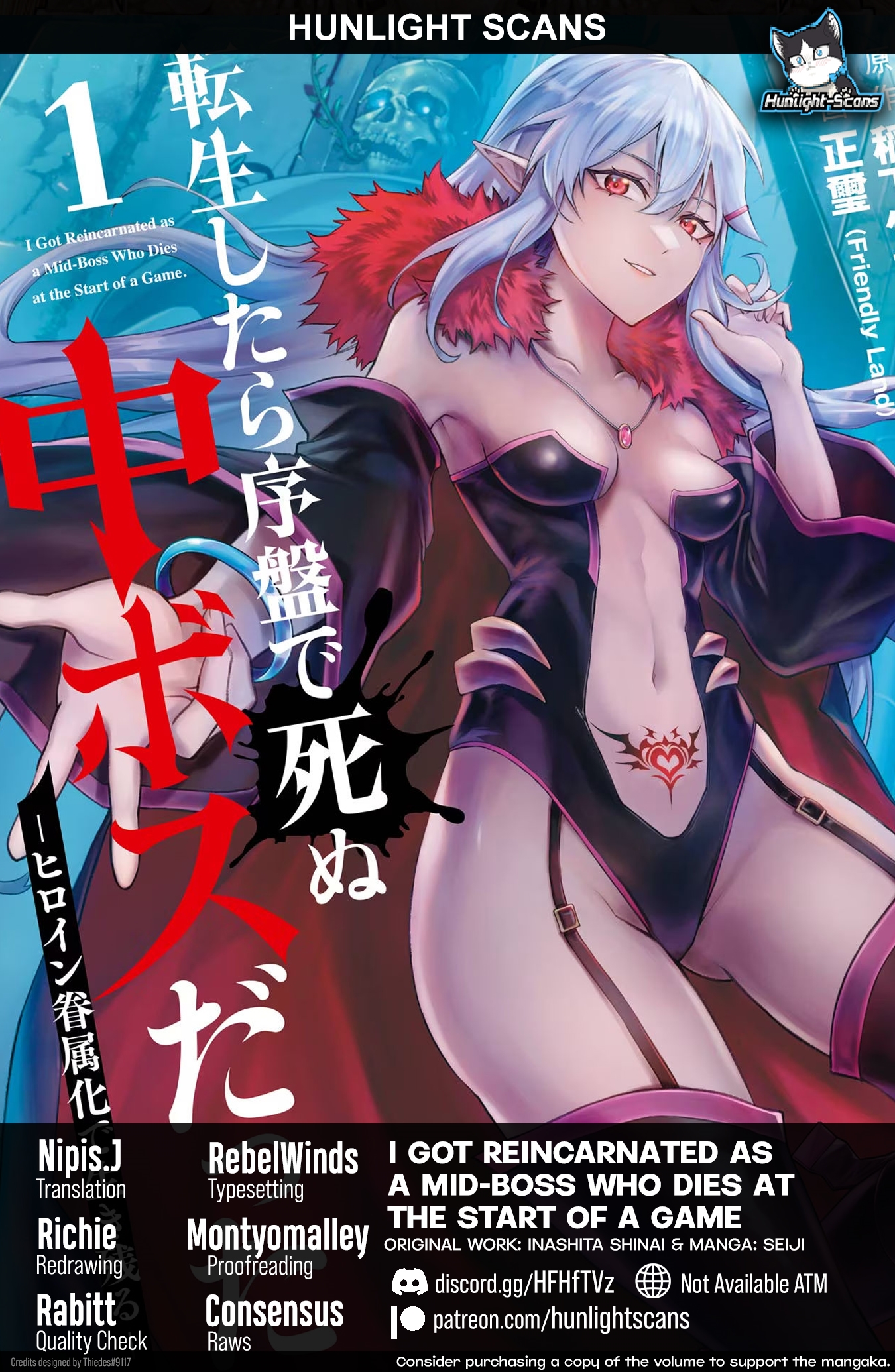 When I Reincarnated, I was a Mid-boss Who Died Early in the Game ―Survive by Becoming a Household Member with Heroine― Chapter 13 - Page 1