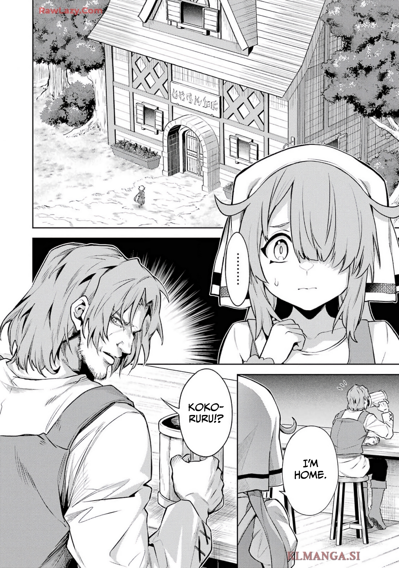 When I Reincarnated, I was a Mid-boss Who Died Early in the Game ―Survive by Becoming a Household Member with Heroine― Chapter 14 - Page 5