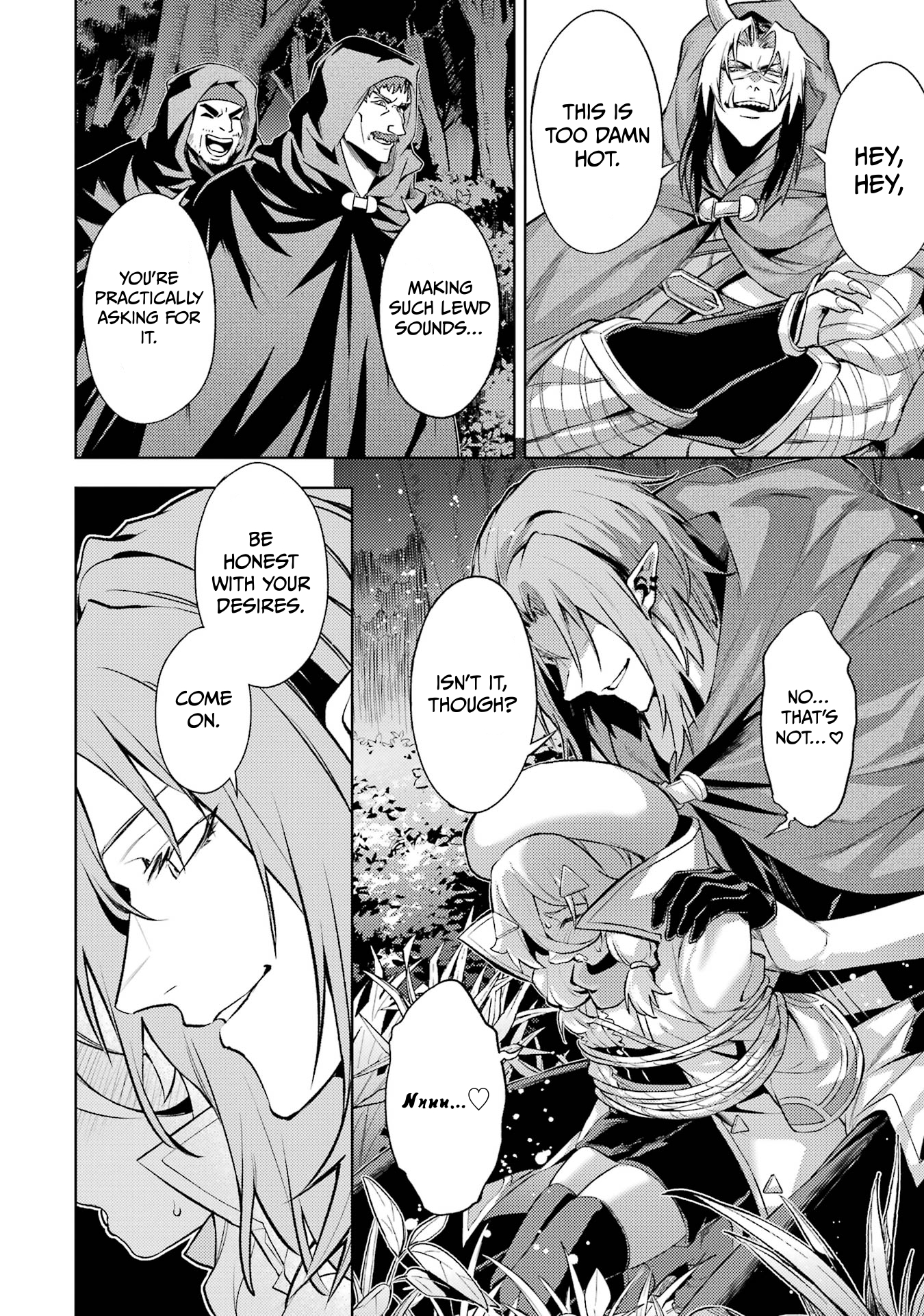 When I Reincarnated, I was a Mid-boss Who Died Early in the Game ―Survive by Becoming a Household Member with Heroine― Chapter 16 - Page 44