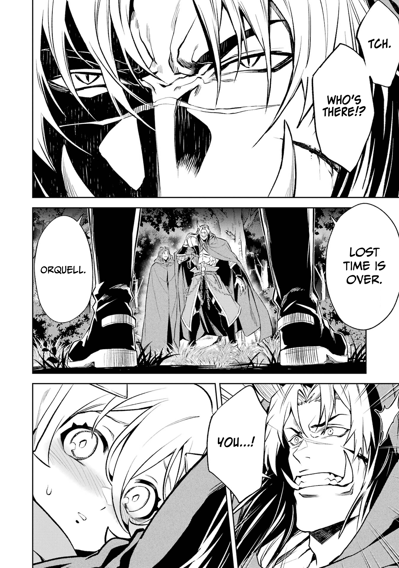 When I Reincarnated, I was a Mid-boss Who Died Early in the Game ―Survive by Becoming a Household Member with Heroine― Chapter 16 - Page 58