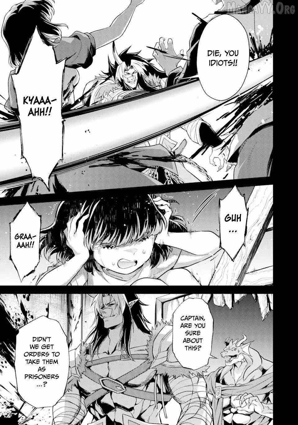 When I Reincarnated, I was a Mid-boss Who Died Early in the Game ―Survive by Becoming a Household Member with Heroine― Chapter 17 - Page 55