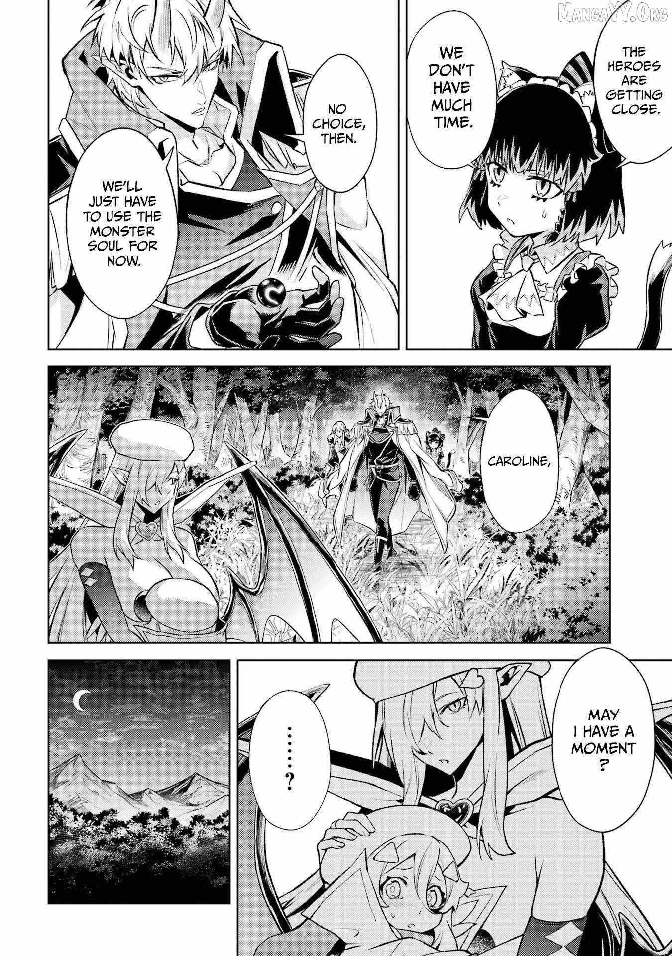 When I Reincarnated, I was a Mid-boss Who Died Early in the Game ―Survive by Becoming a Household Member with Heroine― Chapter 18 - Page 14