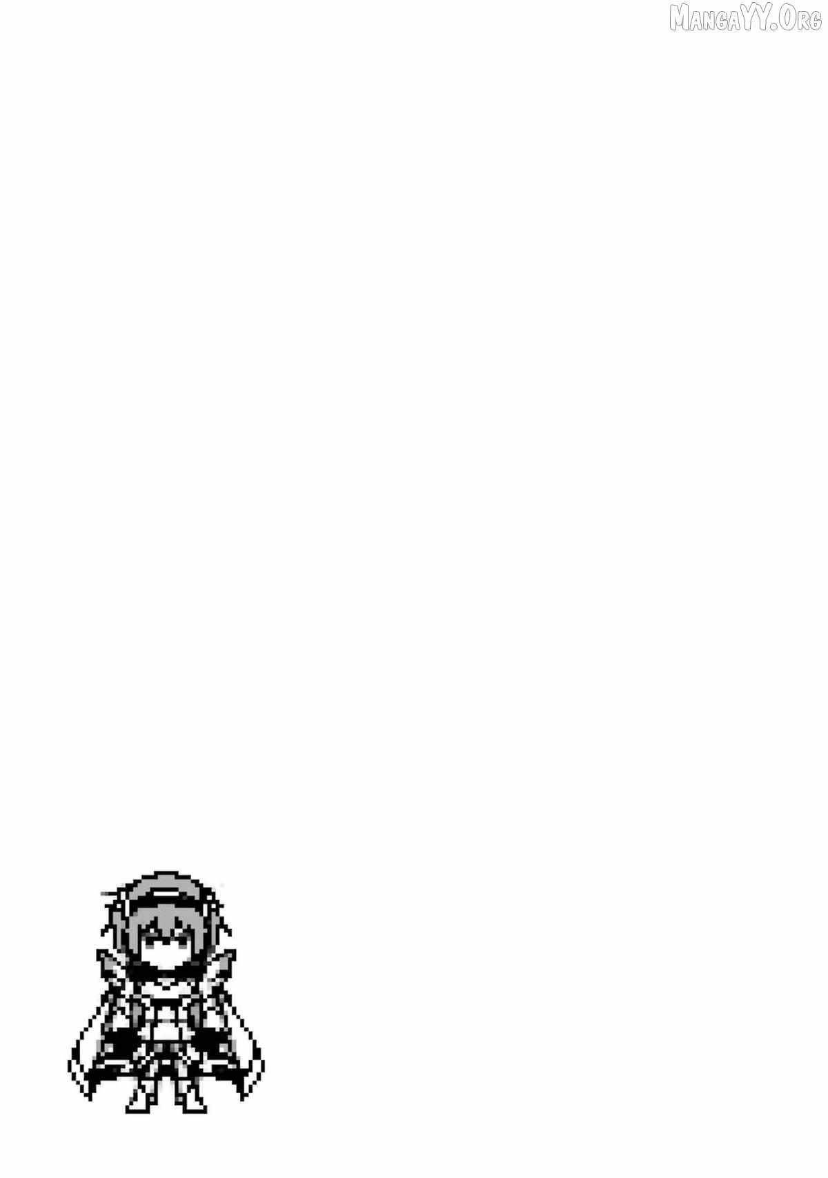 When I Reincarnated, I was a Mid-boss Who Died Early in the Game ―Survive by Becoming a Household Member with Heroine― Chapter 21 - Page 58