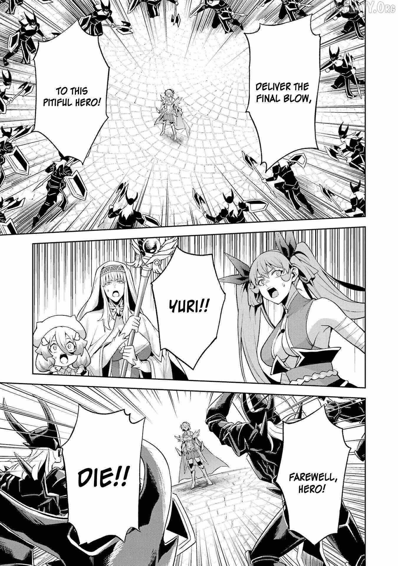 When I Reincarnated, I was a Mid-boss Who Died Early in the Game ―Survive by Becoming a Household Member with Heroine― Chapter 24 - Page 38