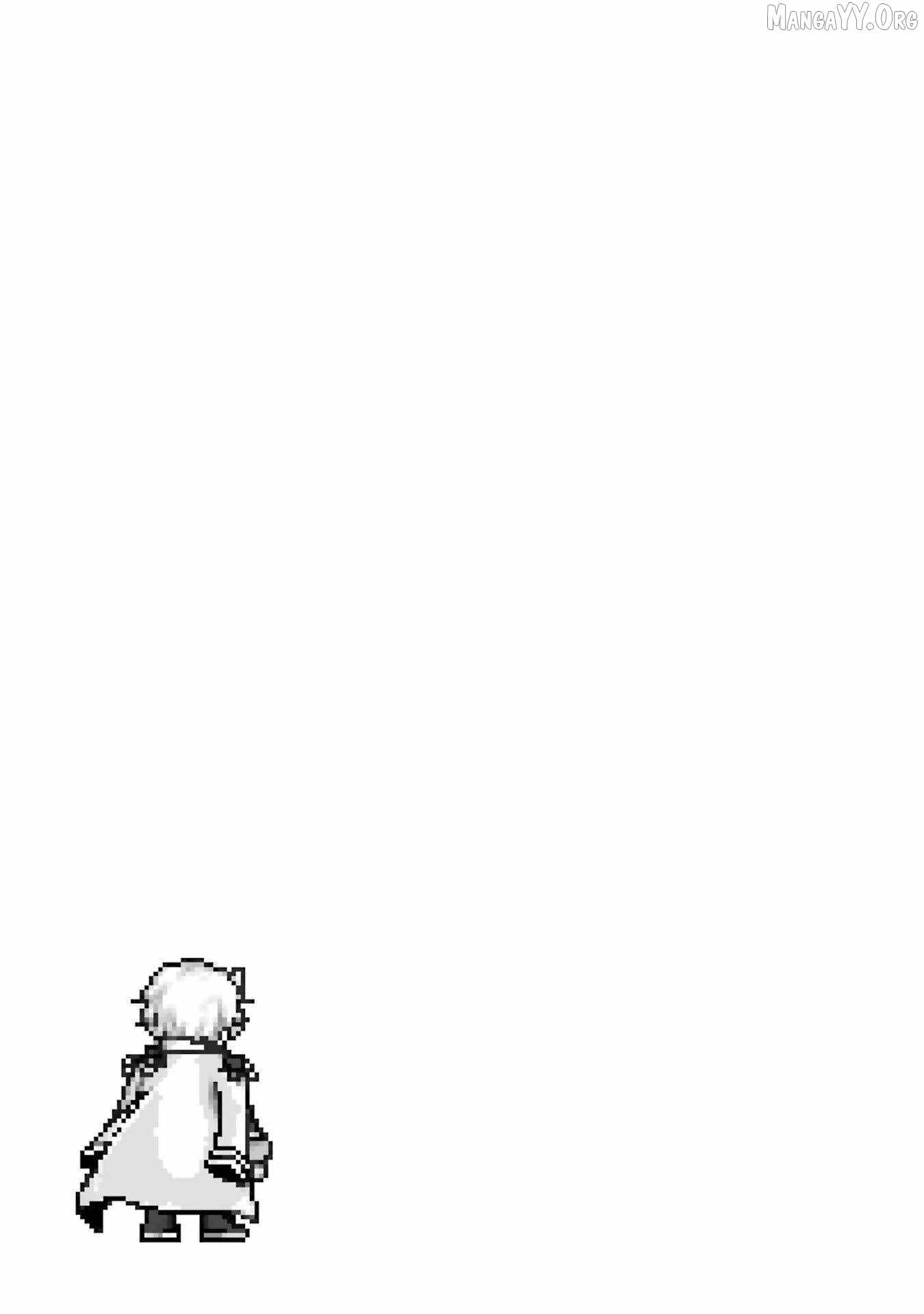 When I Reincarnated, I was a Mid-boss Who Died Early in the Game ―Survive by Becoming a Household Member with Heroine― Chapter 27 - Page 59