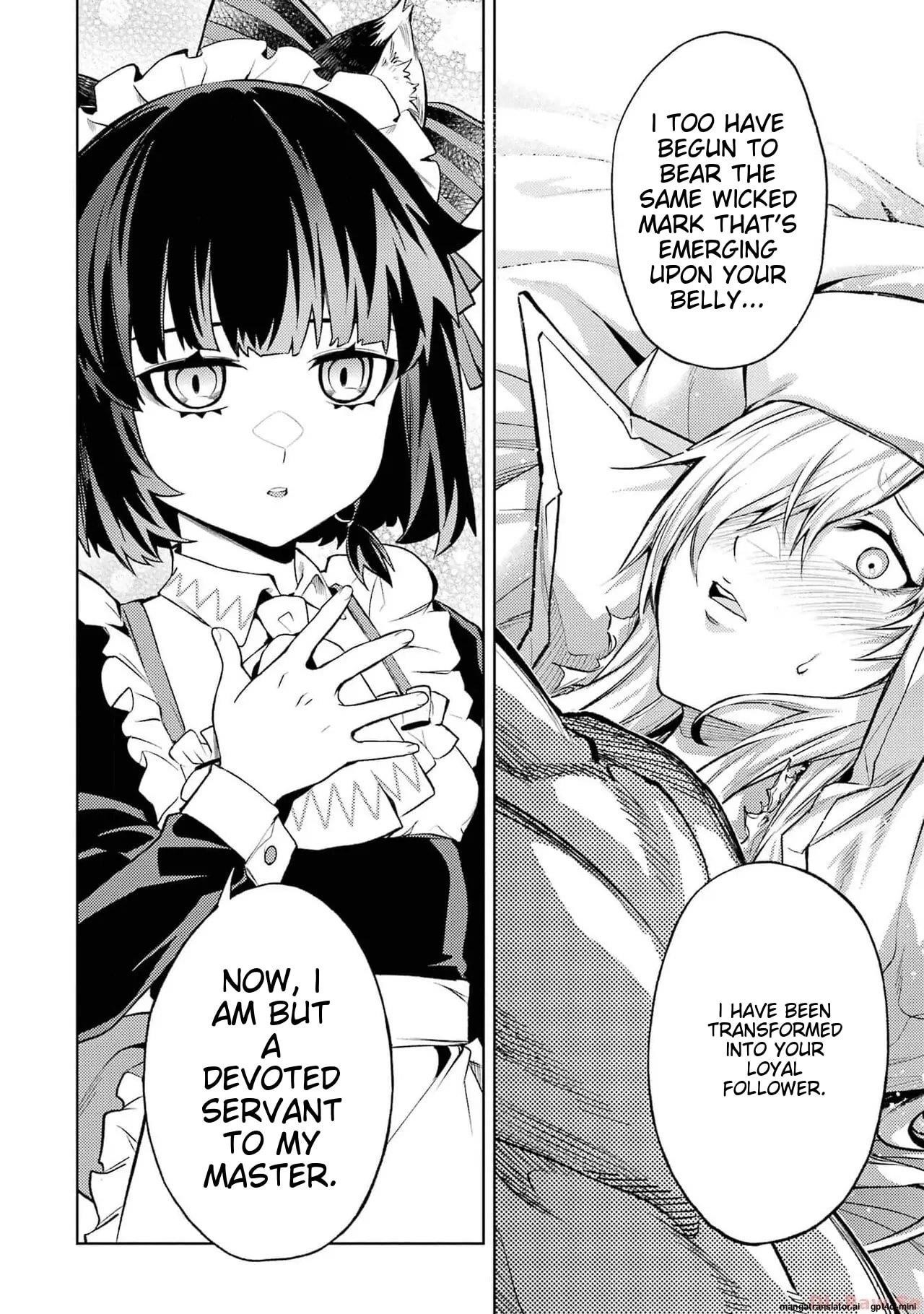 When I Reincarnated, I was a Mid-boss Who Died Early in the Game ―Survive by Becoming a Household Member with Heroine― Chapter 6.2 - Page 13