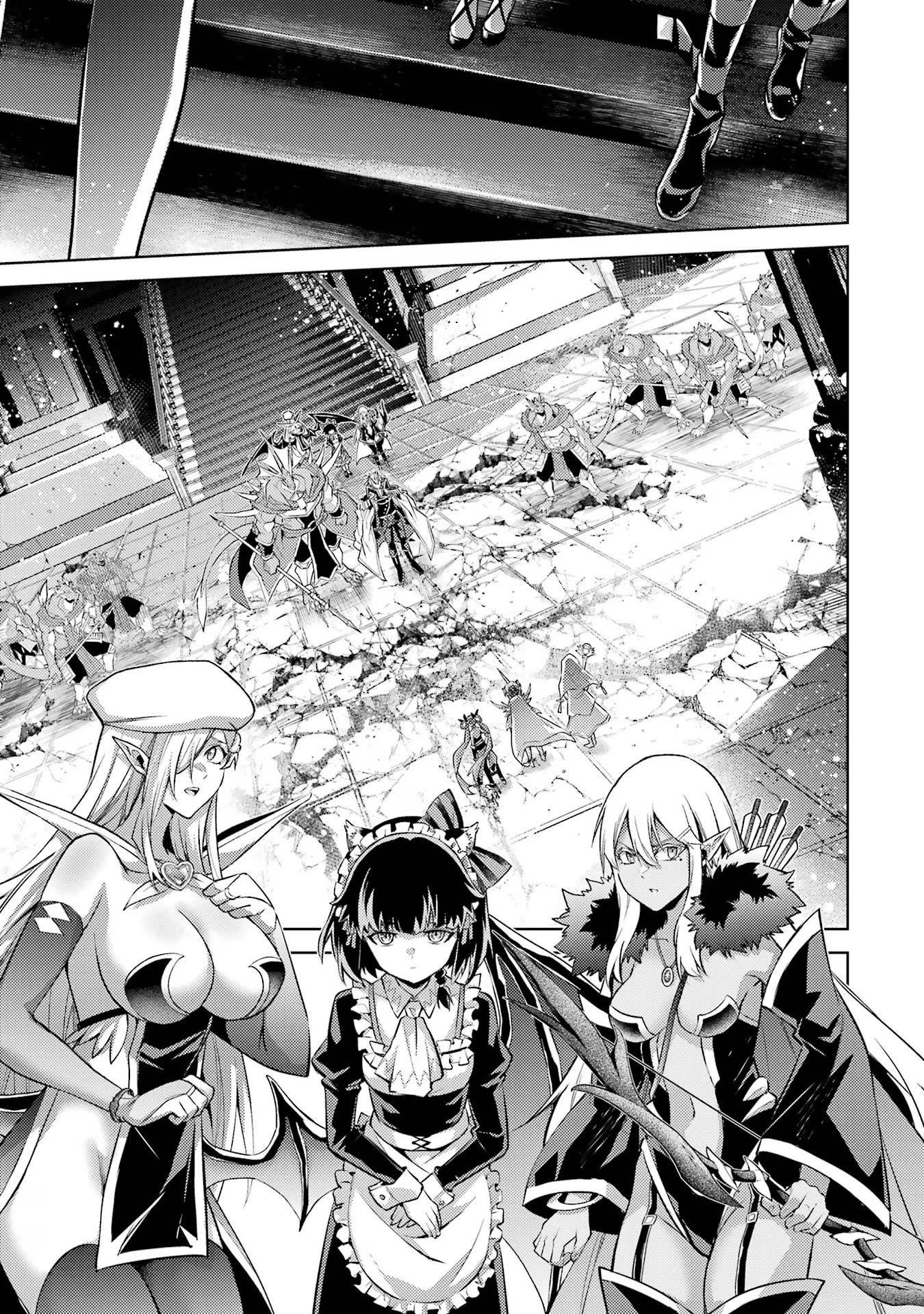 When I Reincarnated, I was a Mid-boss Who Died Early in the Game ―Survive by Becoming a Household Member with Heroine― Chapter 7 - Page 35