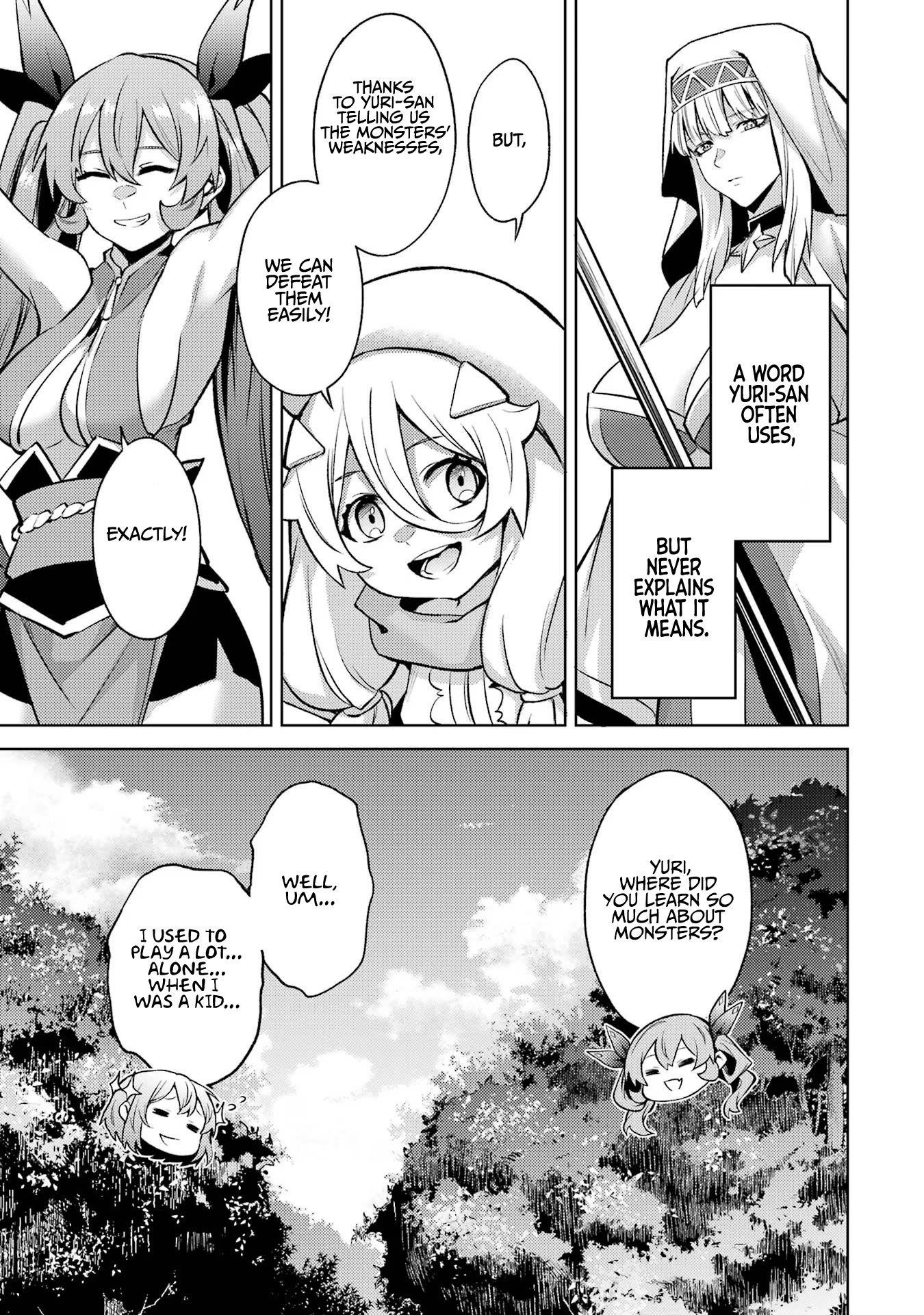 When I Reincarnated, I was a Mid-boss Who Died Early in the Game ―Survive by Becoming a Household Member with Heroine― Chapter 9 - Page 12