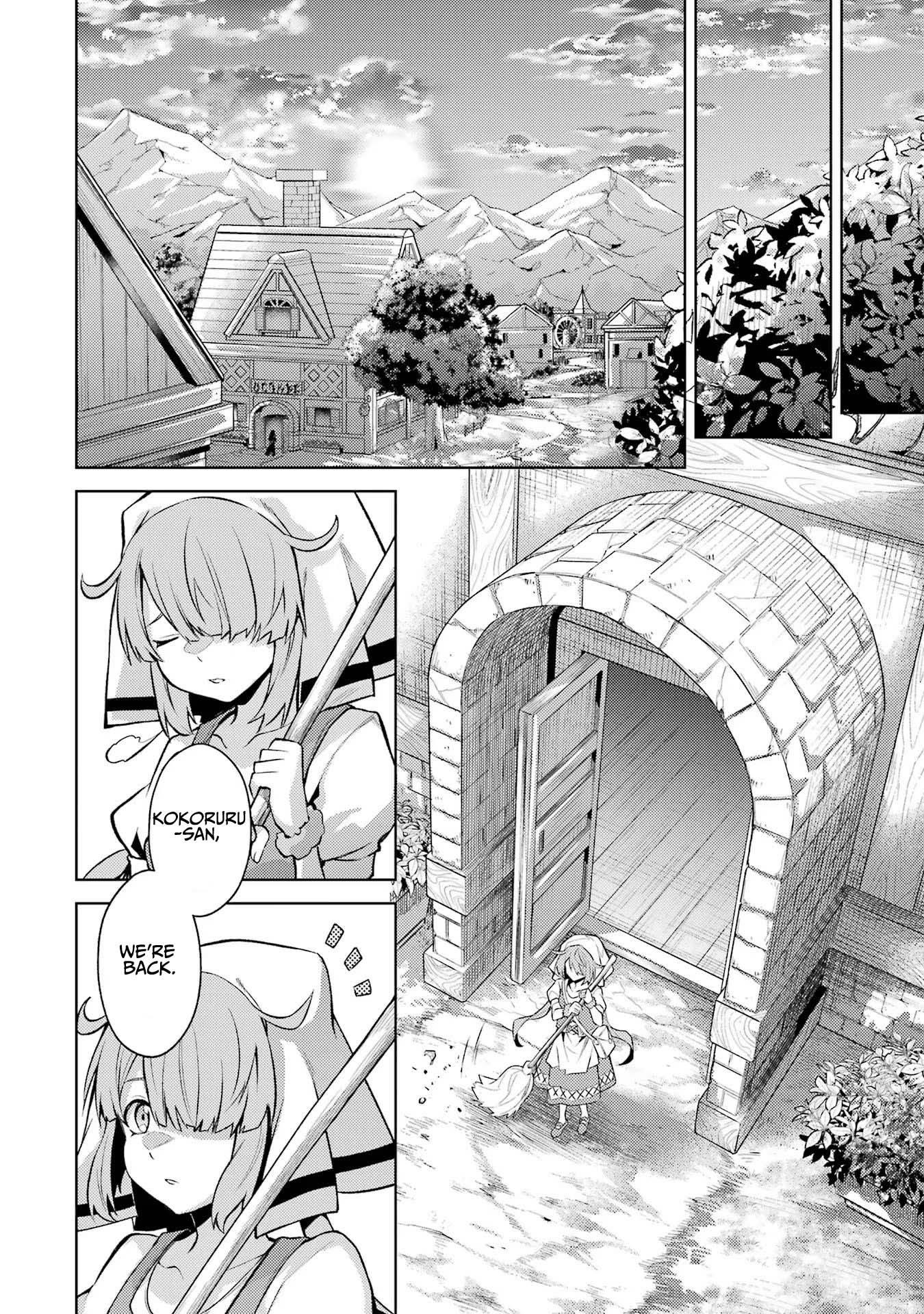 When I Reincarnated, I was a Mid-boss Who Died Early in the Game ―Survive by Becoming a Household Member with Heroine― Chapter 9 - Page 17