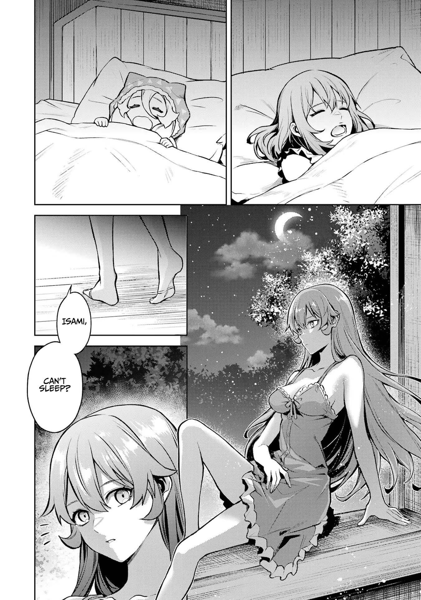 When I Reincarnated, I was a Mid-boss Who Died Early in the Game ―Survive by Becoming a Household Member with Heroine― Chapter 9 - Page 21