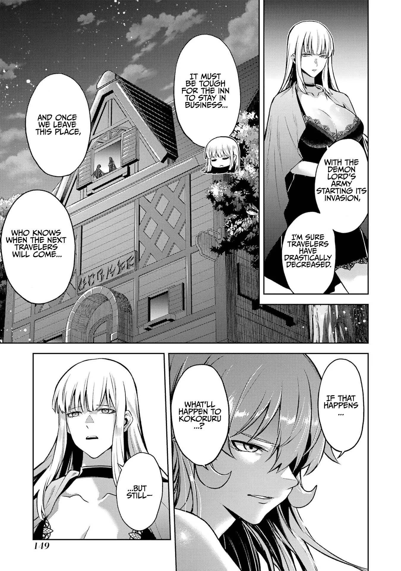 When I Reincarnated, I was a Mid-boss Who Died Early in the Game ―Survive by Becoming a Household Member with Heroine― Chapter 9 - Page 24