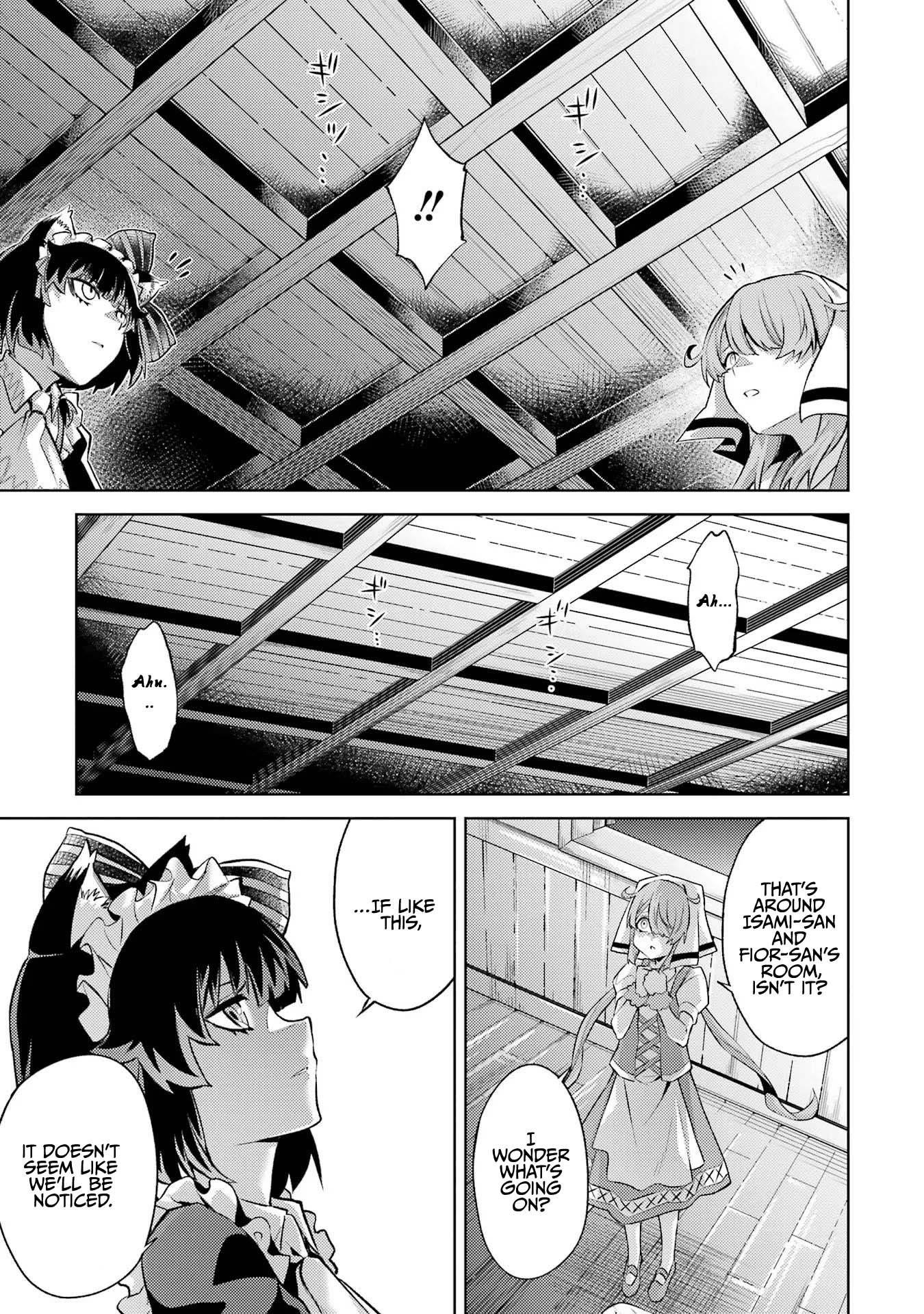 When I Reincarnated, I was a Mid-boss Who Died Early in the Game ―Survive by Becoming a Household Member with Heroine― Chapter 9 - Page 46