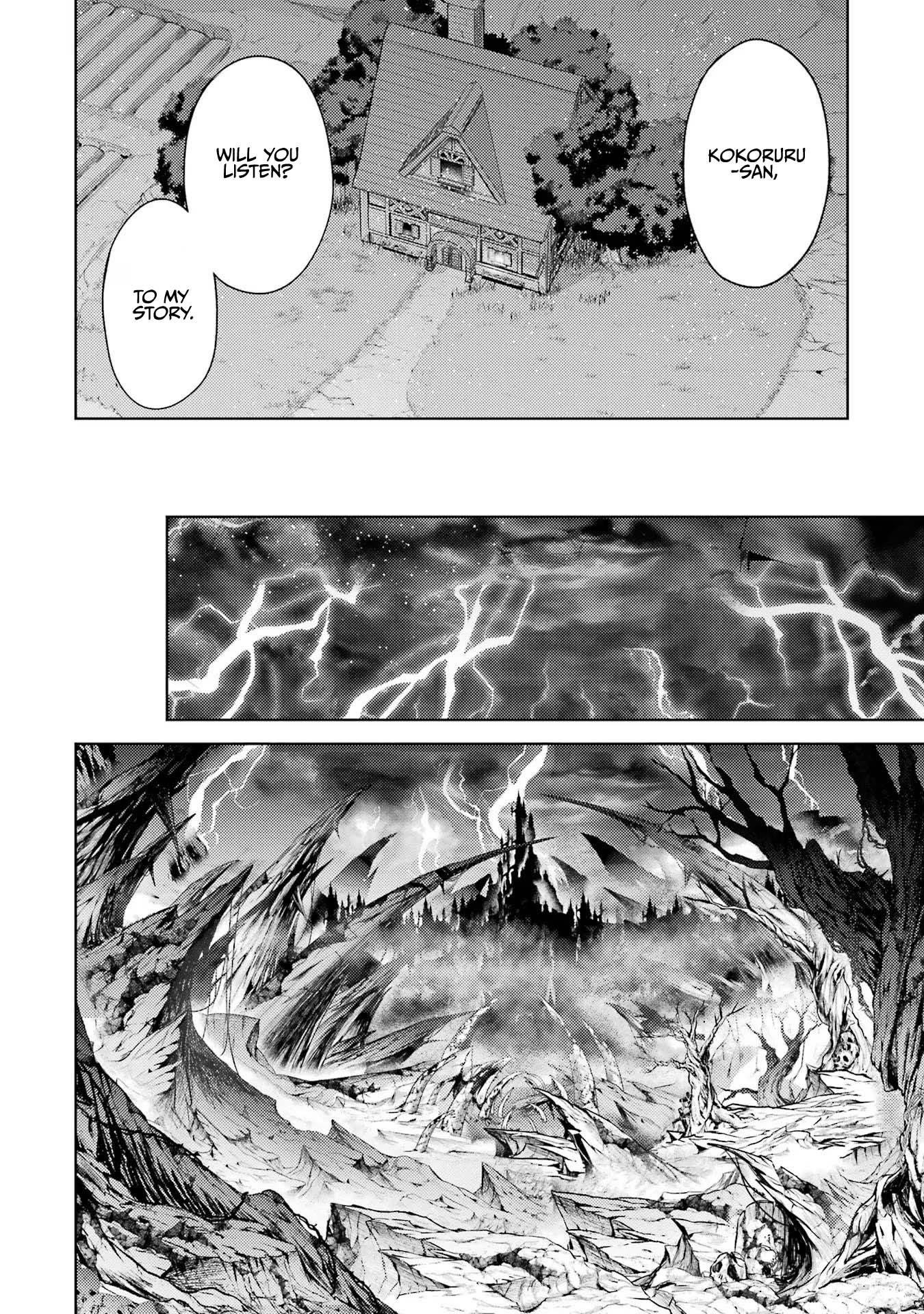 When I Reincarnated, I was a Mid-boss Who Died Early in the Game ―Survive by Becoming a Household Member with Heroine― Chapter 9 - Page 47