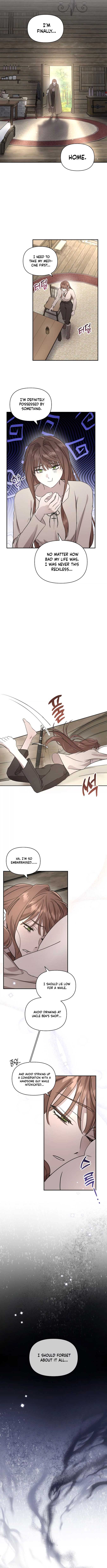 Don’t Be Carelessly Friendly Chapter 1 - Page 10