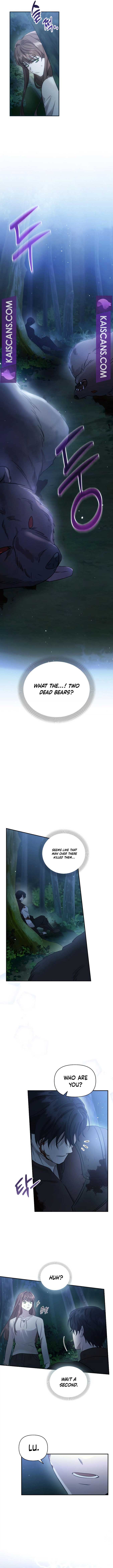 Don’t Be Carelessly Friendly Chapter 1 - Page 12