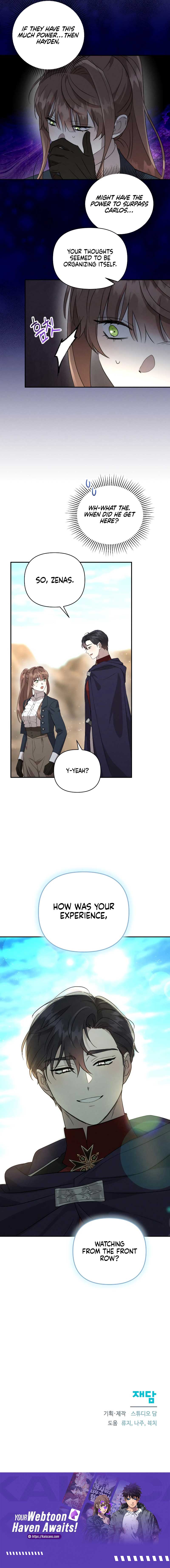 Don’t Be Carelessly Friendly Chapter 15 - Page 10