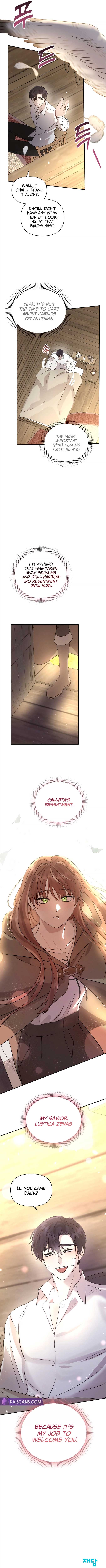 Don’t Be Carelessly Friendly Chapter 2 - Page 12