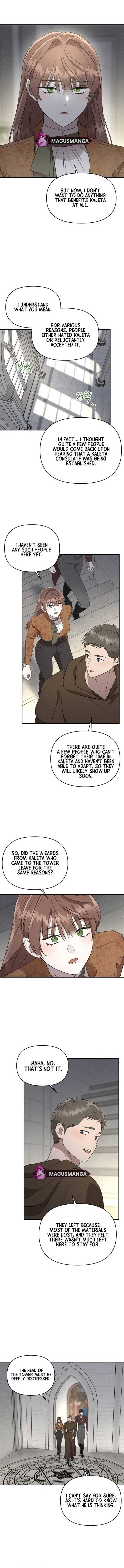 Don’t Be Carelessly Friendly Chapter 23 - Page 7