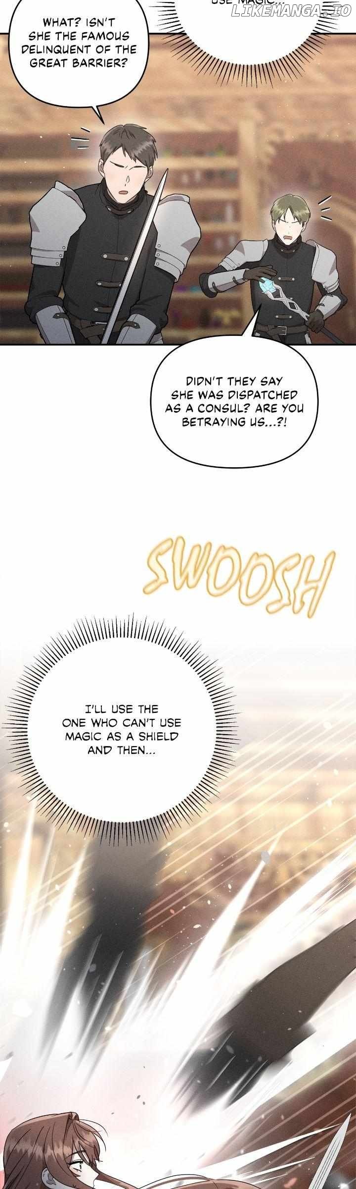 Don’t Be Carelessly Friendly Chapter 26 - Page 20