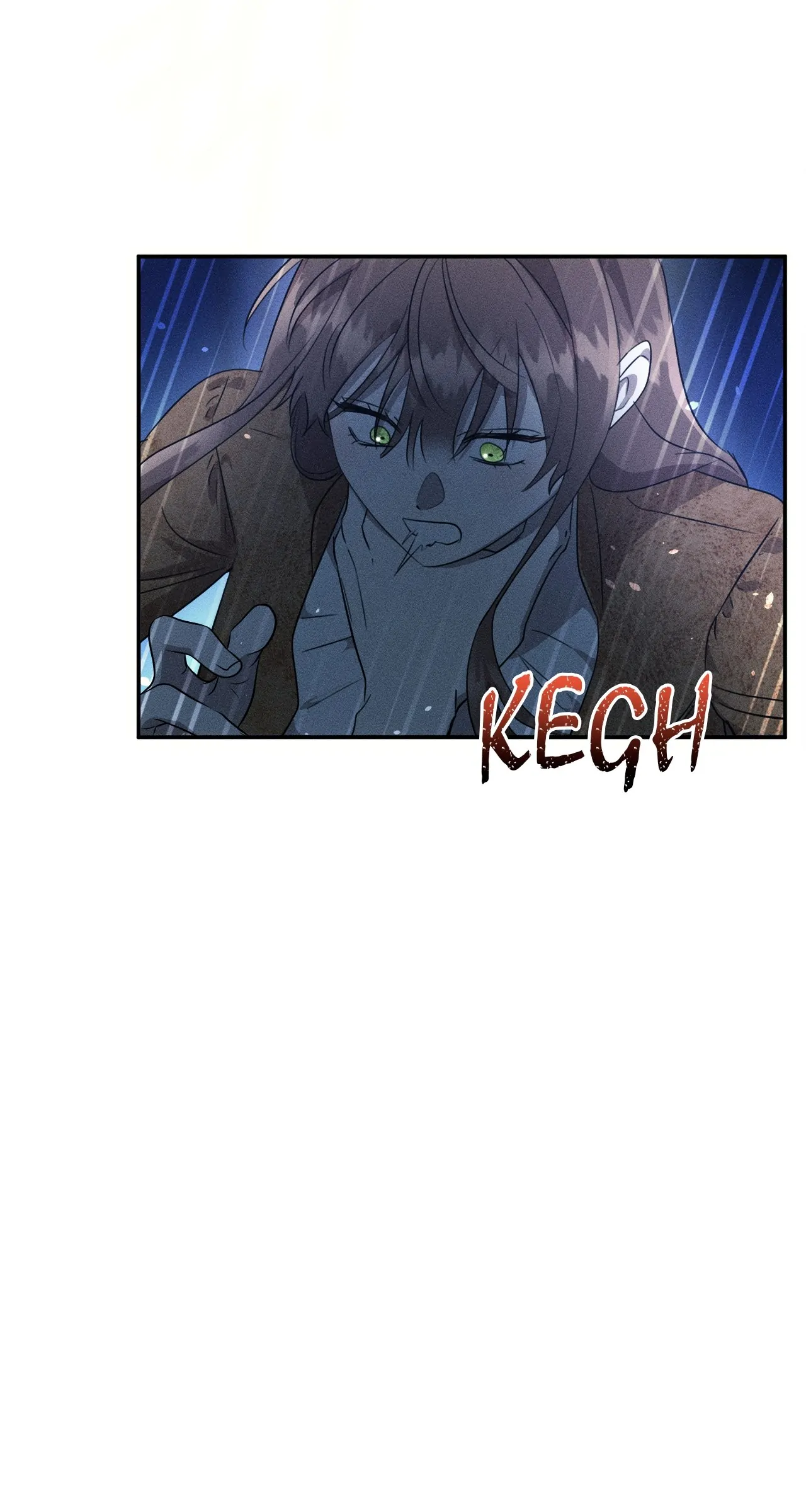 Don’t Be Carelessly Friendly Chapter 28 - Page 10