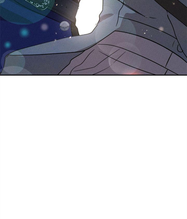 Don’t Be Carelessly Friendly Chapter 31 - Page 45