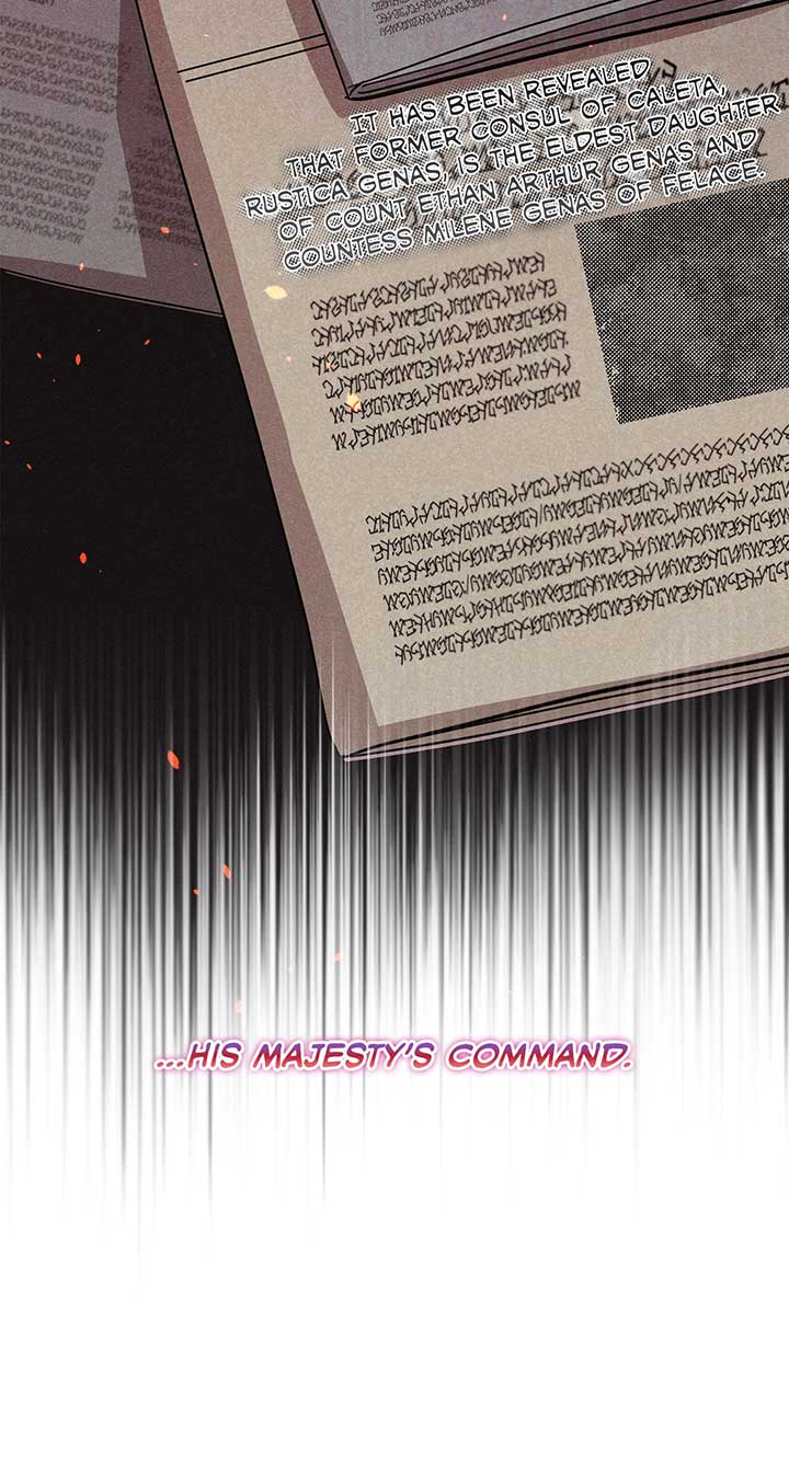 Don’t Be Carelessly Friendly Chapter 32 - Page 52