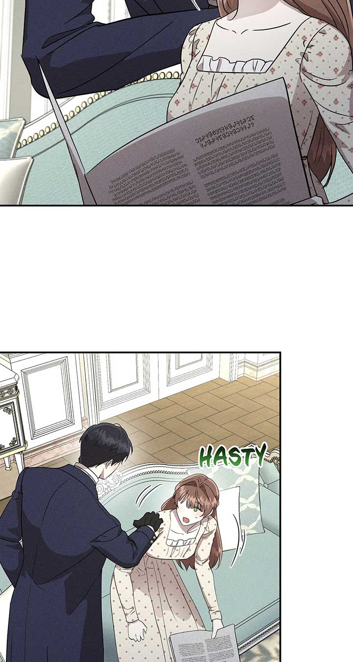 Don’t Be Carelessly Friendly Chapter 32 - Page 58