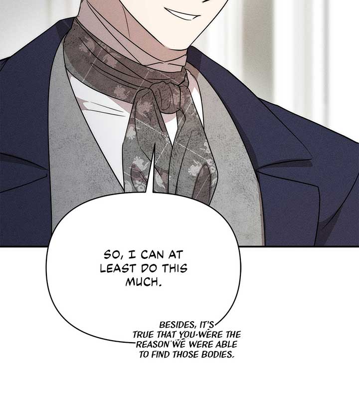 Don’t Be Carelessly Friendly Chapter 32 - Page 66