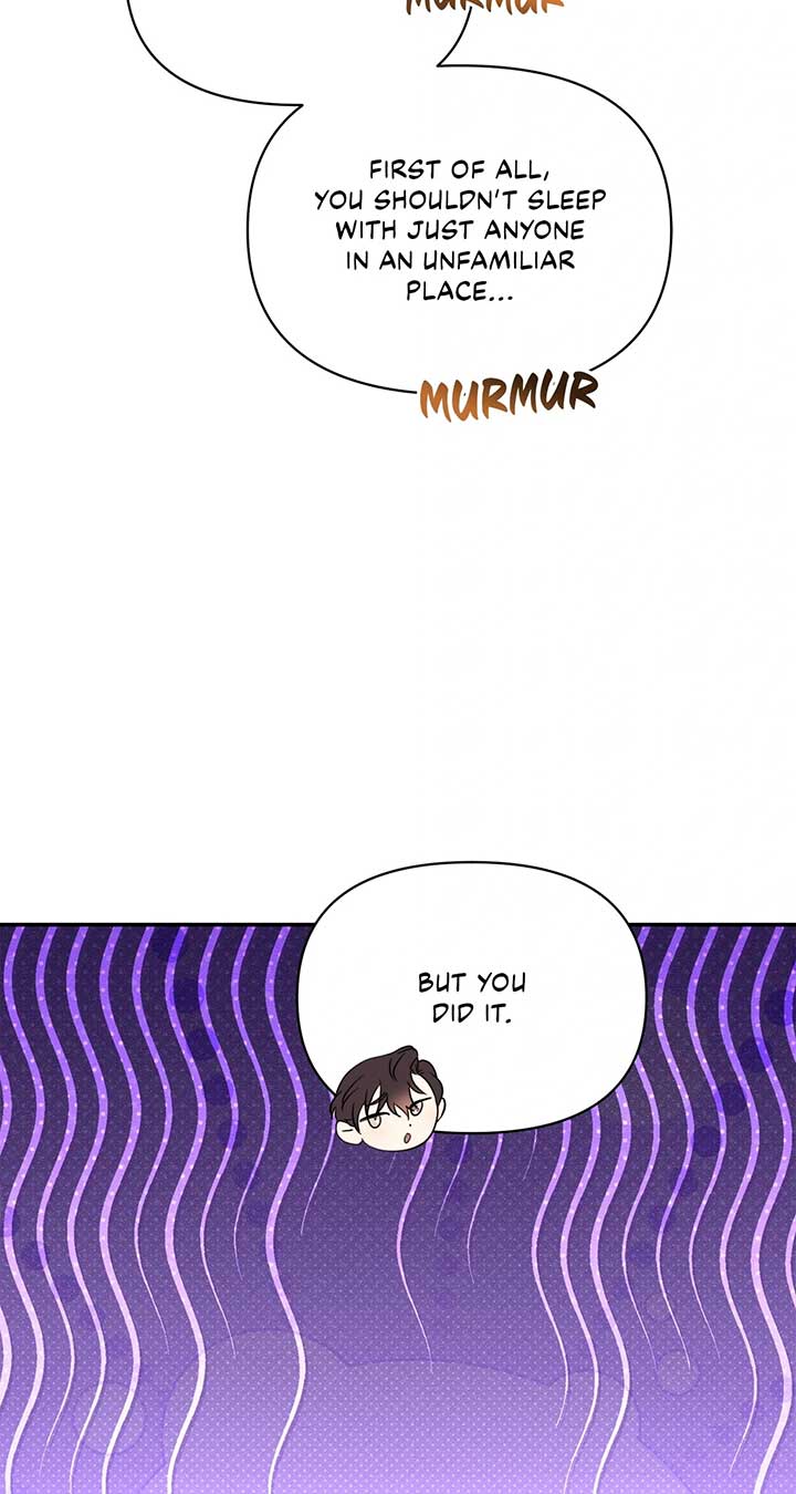 Don’t Be Carelessly Friendly Chapter 37 - Page 61