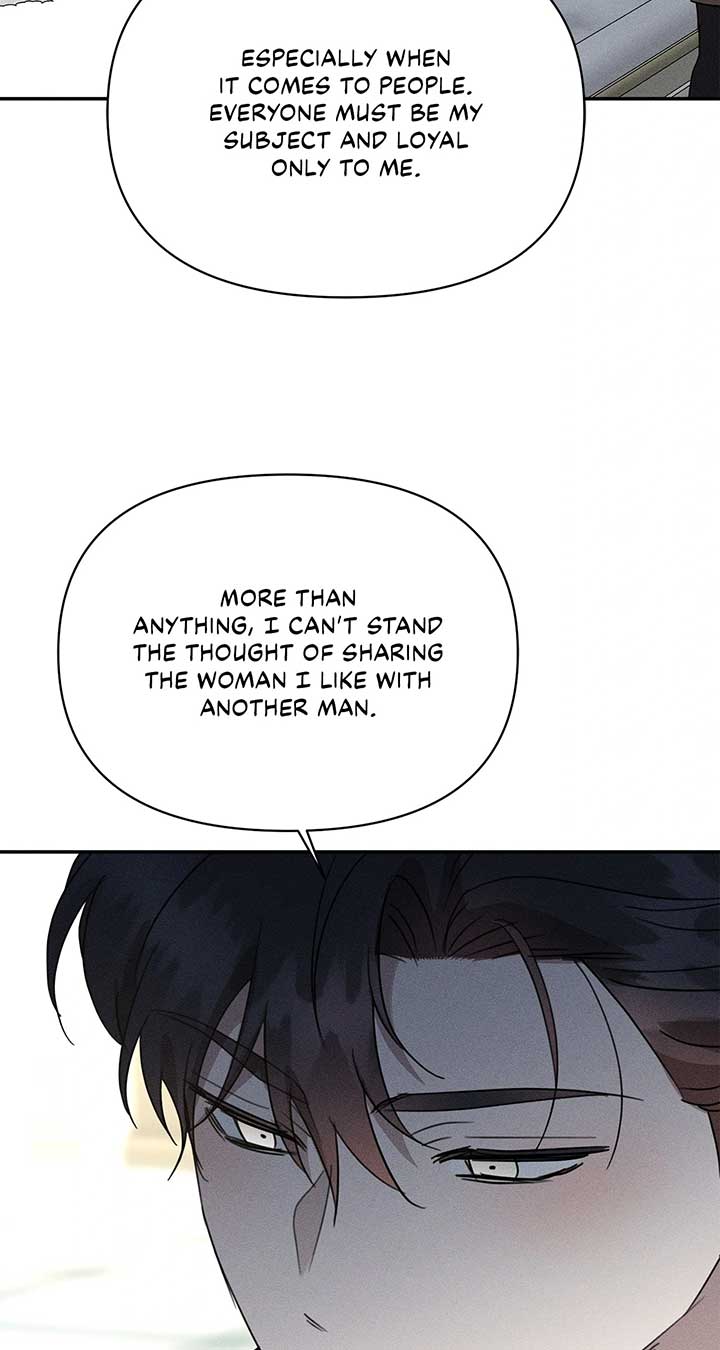 Don’t Be Carelessly Friendly Chapter 37 - Page 68