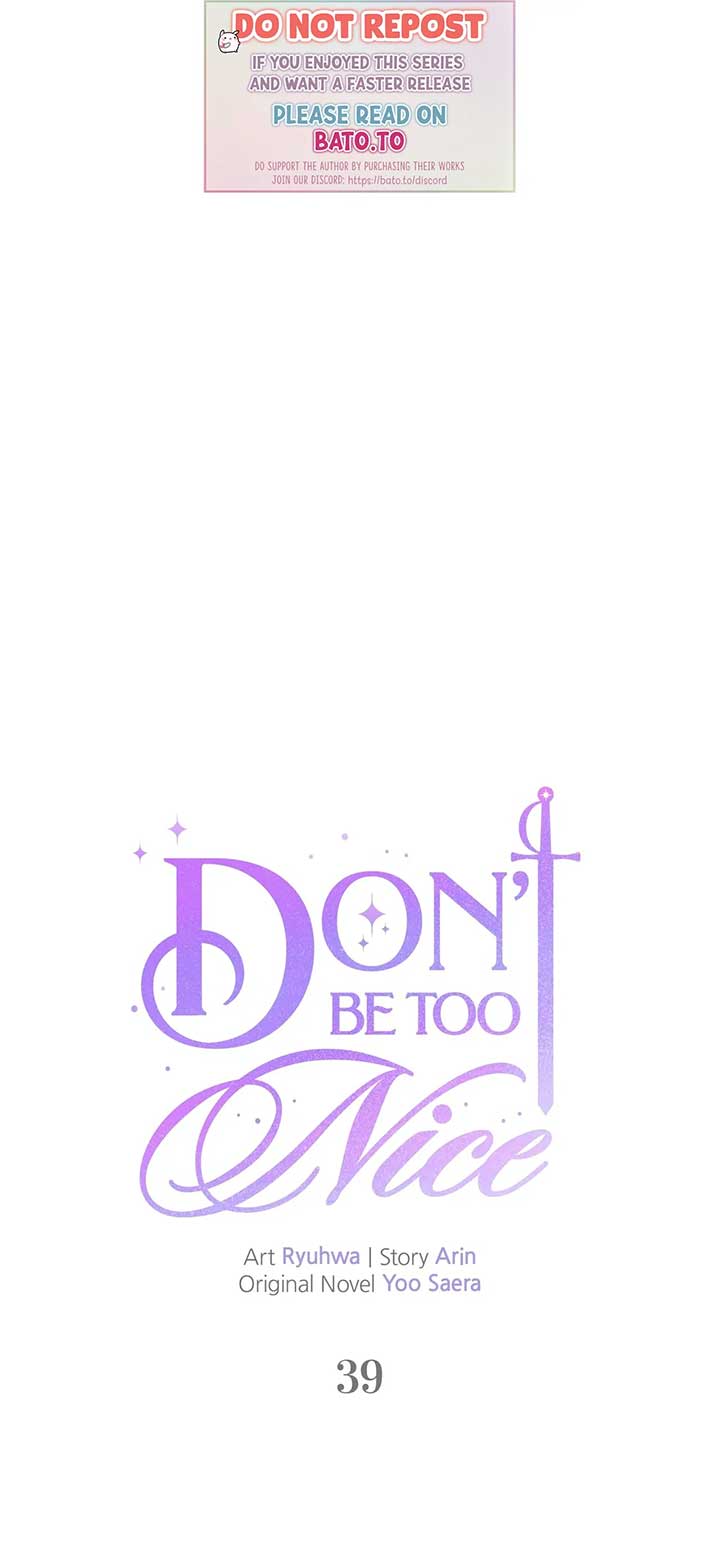 Don’t Be Carelessly Friendly Chapter 39 - Page 1