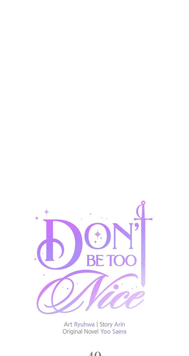 Don’t Be Carelessly Friendly Chapter 40 - Page 15