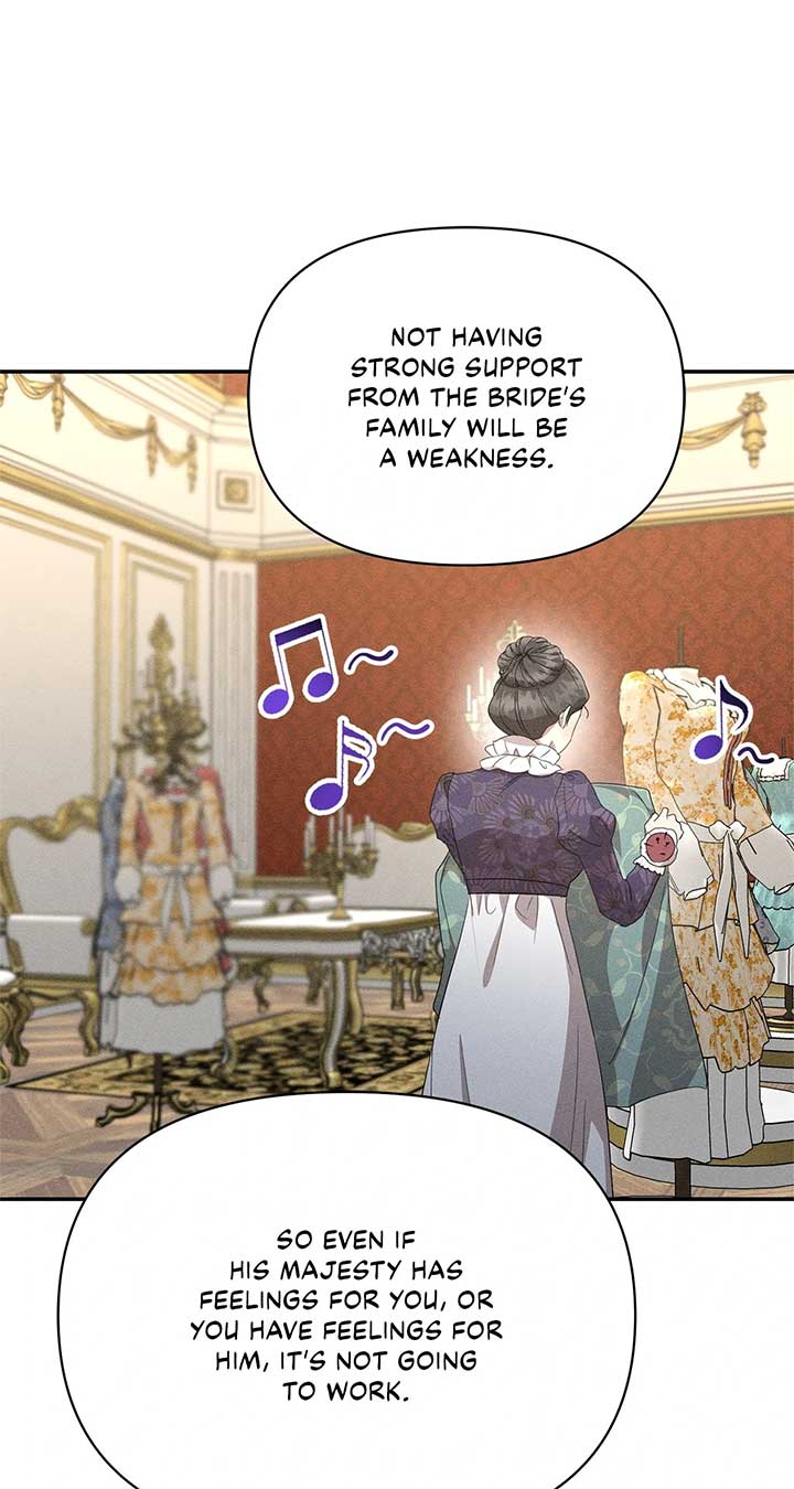 Don’t Be Carelessly Friendly Chapter 40 - Page 51