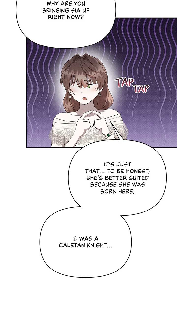 Don’t Be Carelessly Friendly Chapter 40 - Page 63