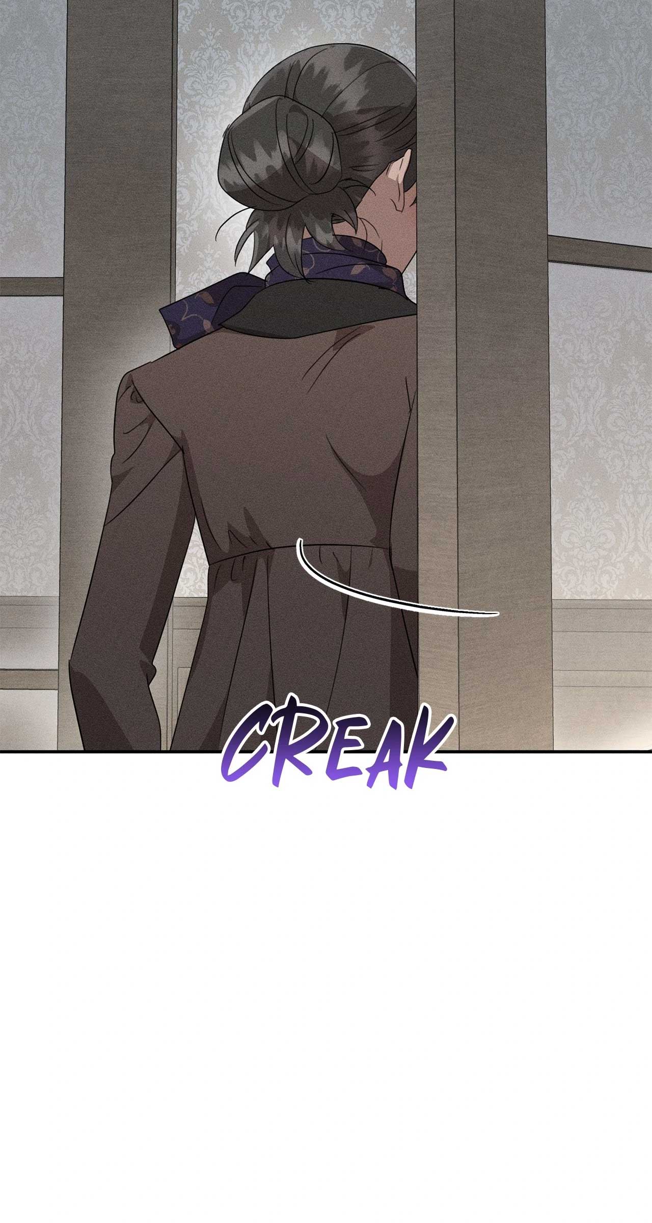 Don’t Be Carelessly Friendly Chapter 41 - Page 5