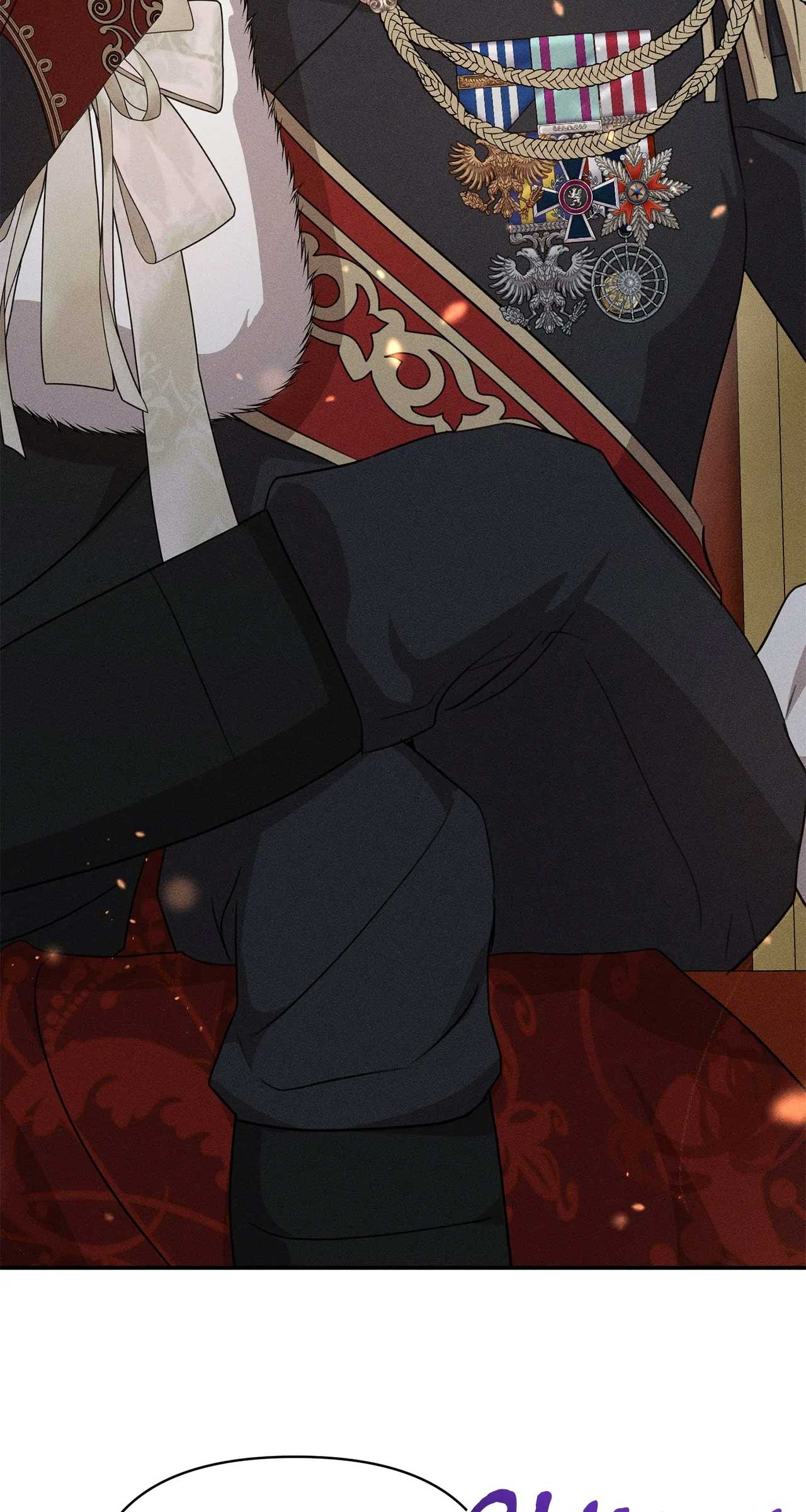 Don’t Be Carelessly Friendly Chapter 41 - Page 81