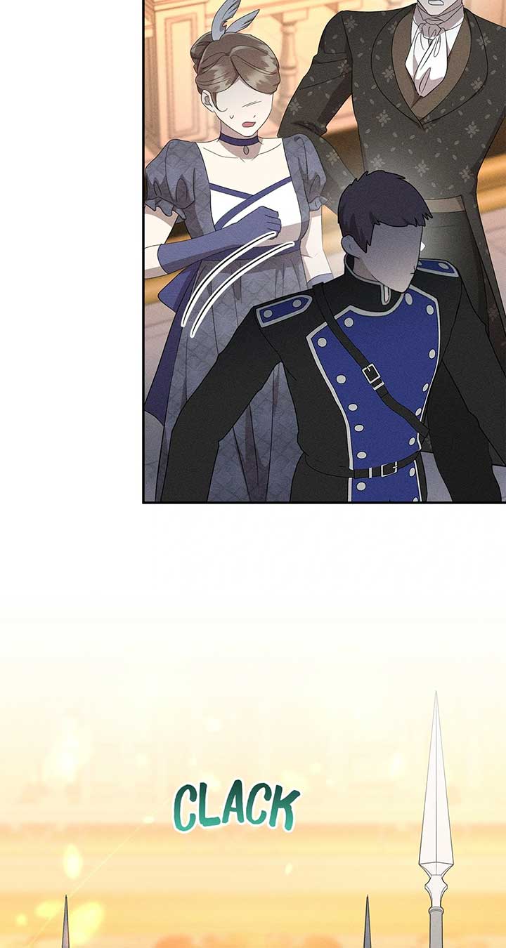 Don’t Be Carelessly Friendly Chapter 42 - Page 16