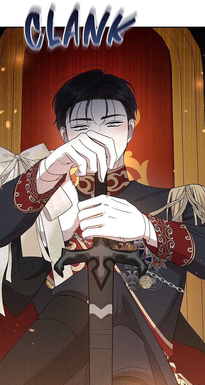 Don’t Be Carelessly Friendly Chapter 42 - Page 4