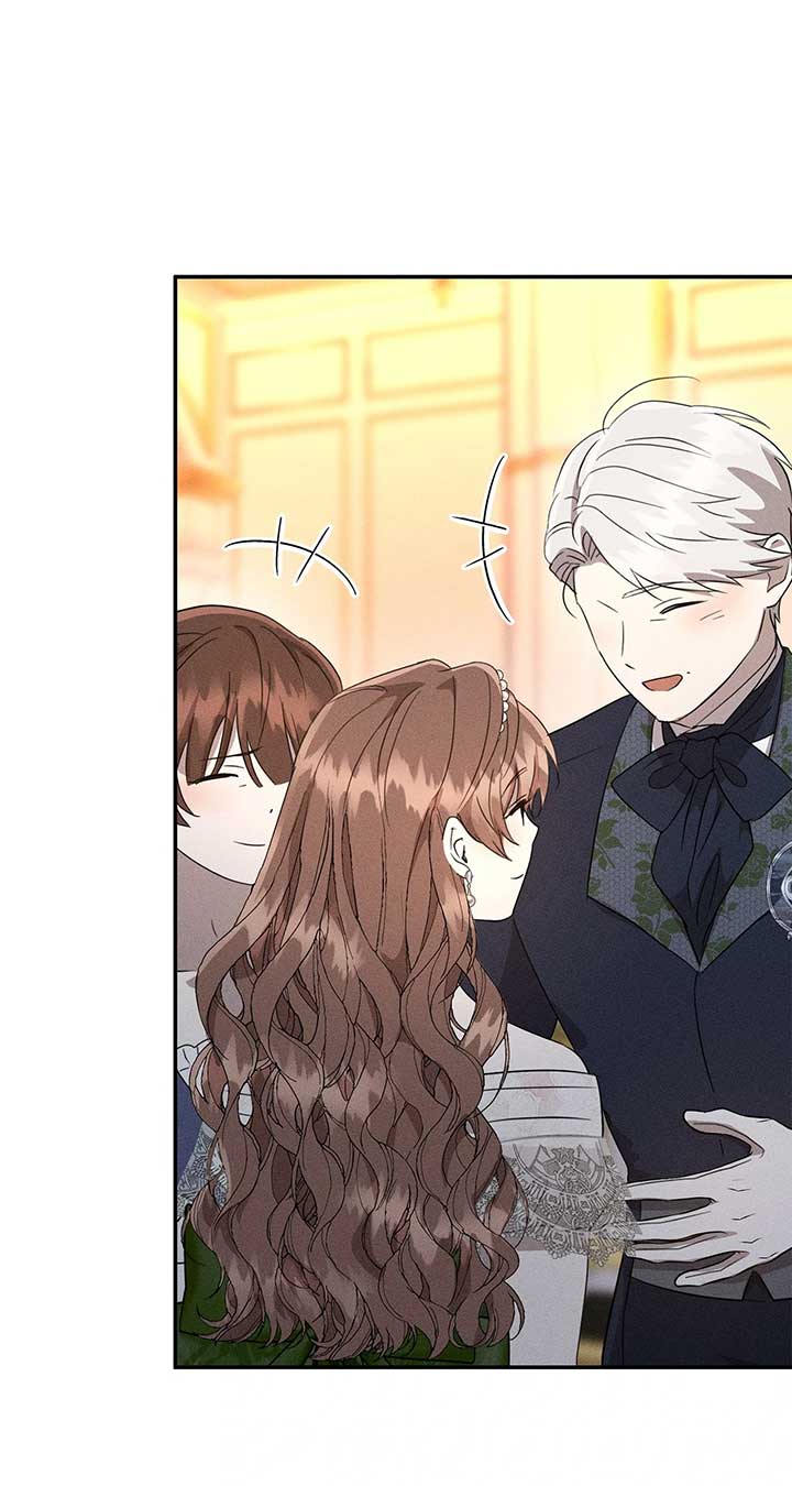 Don’t Be Carelessly Friendly Chapter 42 - Page 70