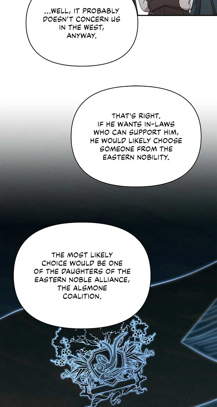 Don’t Be Carelessly Friendly Chapter 43 - Page 7