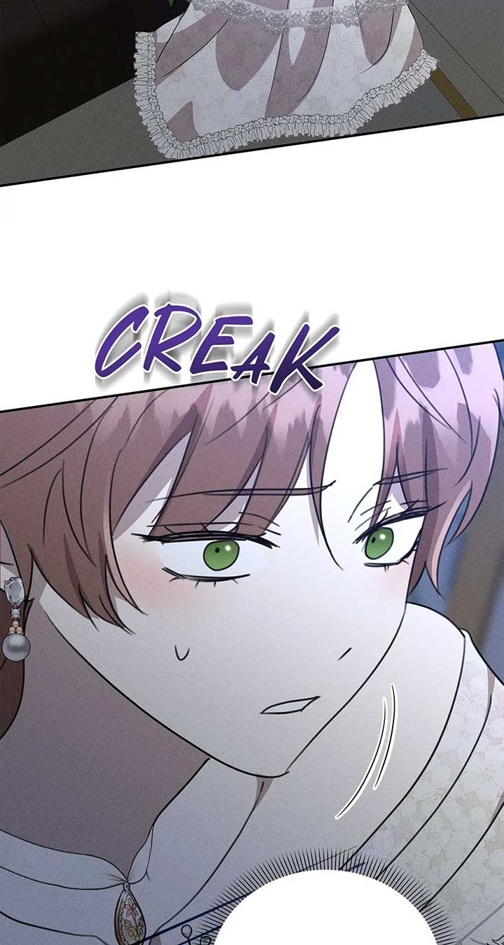 Don’t Be Carelessly Friendly Chapter 45 - Page 75