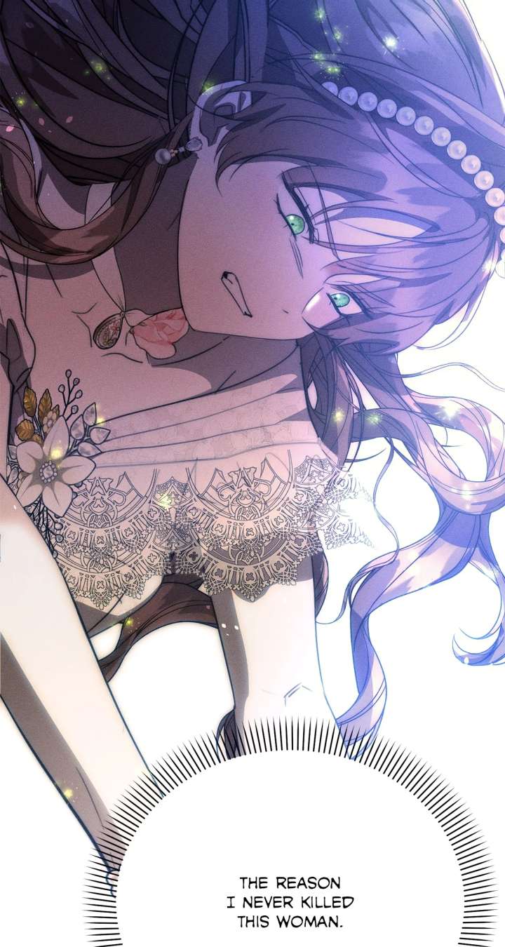 Don’t Be Carelessly Friendly Chapter 46 - Page 40